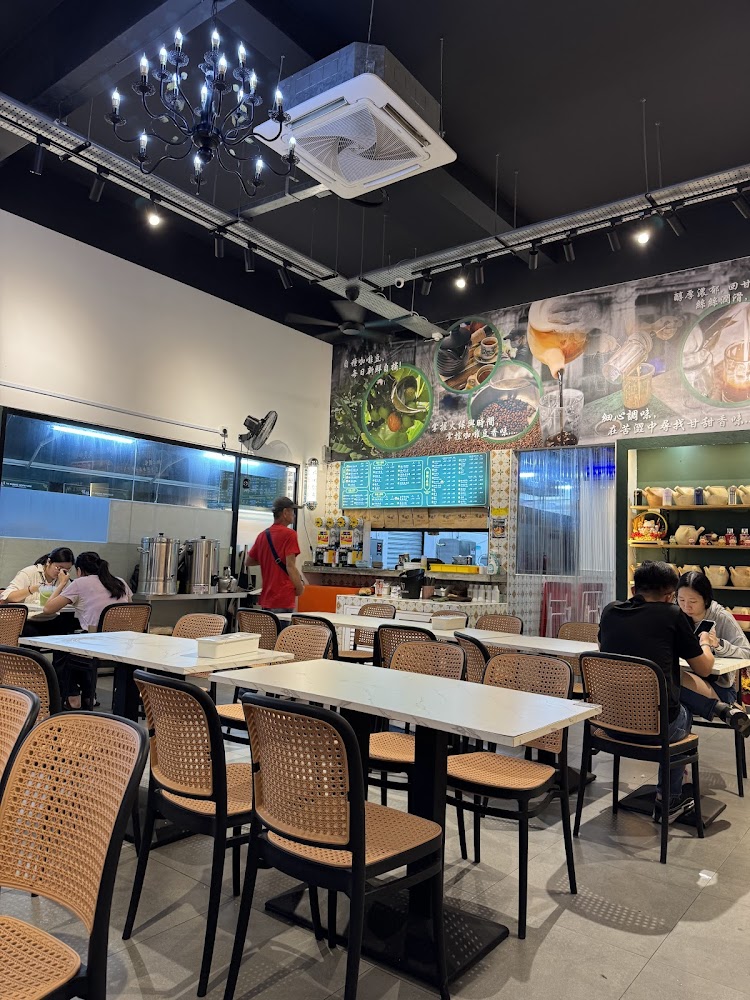 Yi Niang Kopitiam | 憶娘茶铺