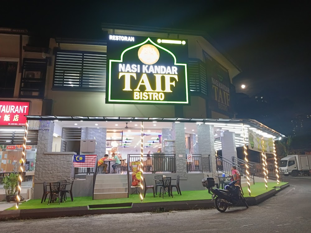 RESTORAN TAIF BISTRO