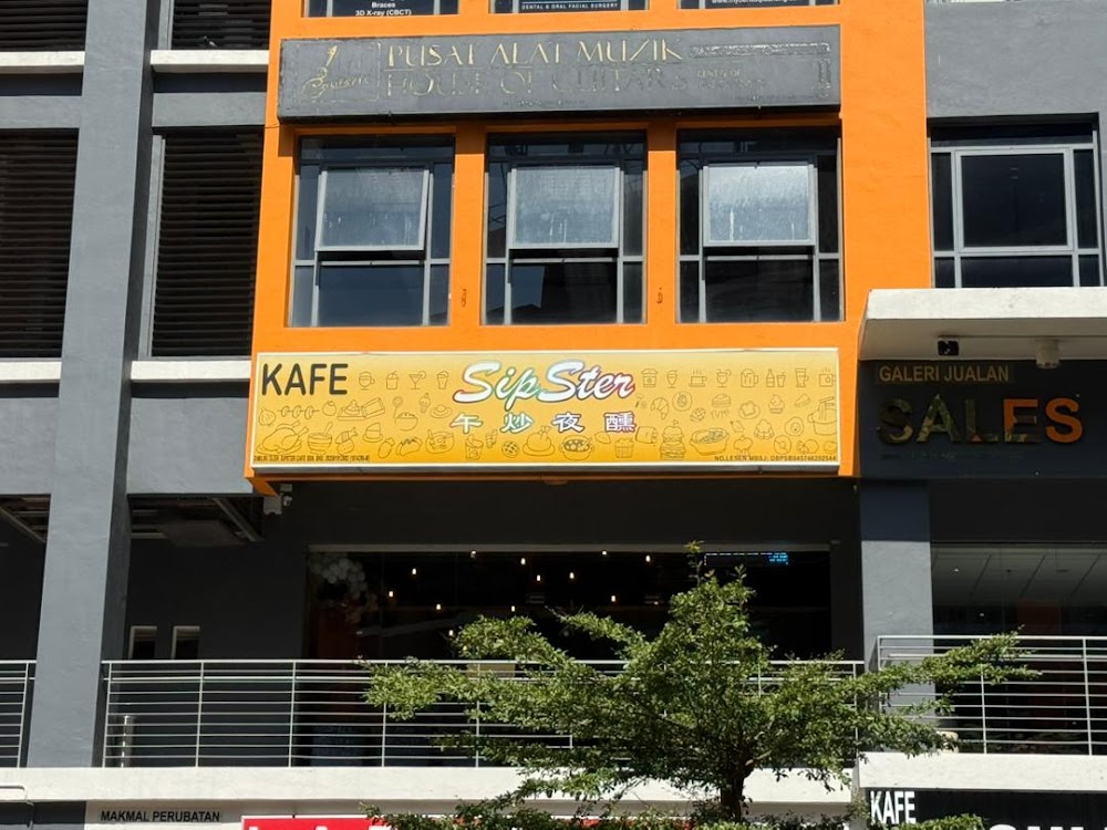 Sipster Cafe