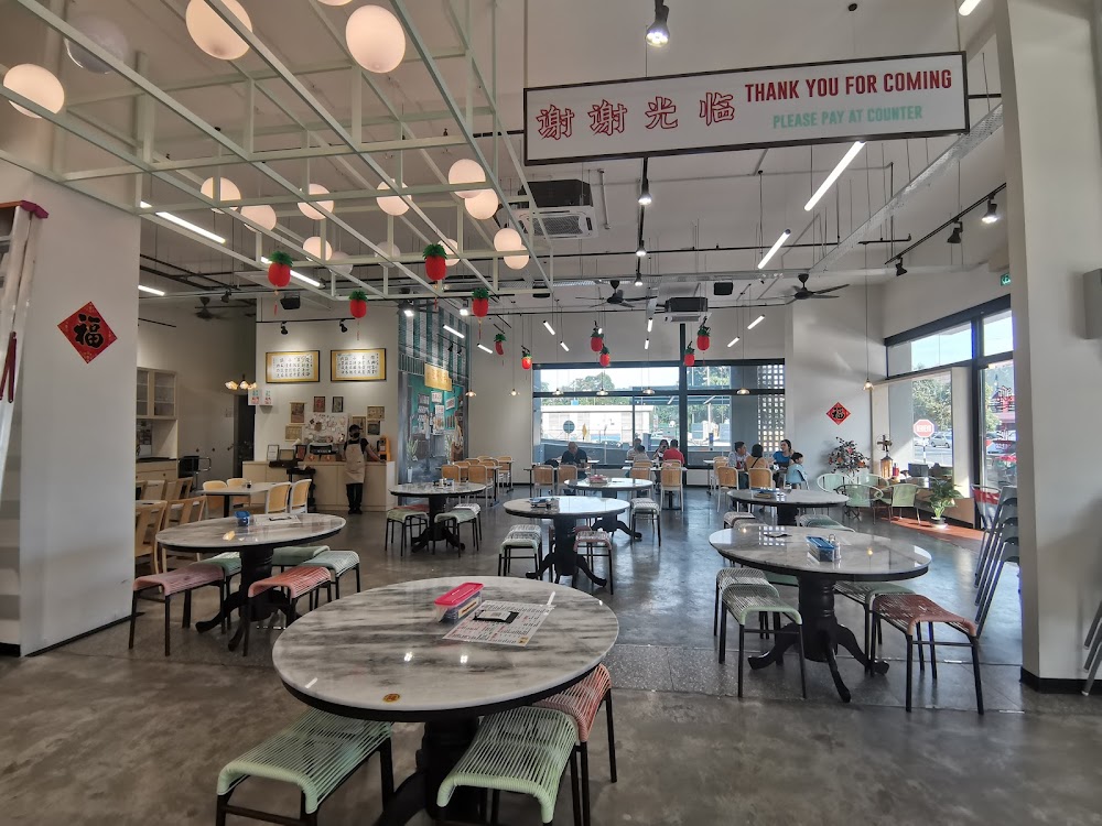 Loong Hwa Kopitiam • 隆華小鎮 • Puchong