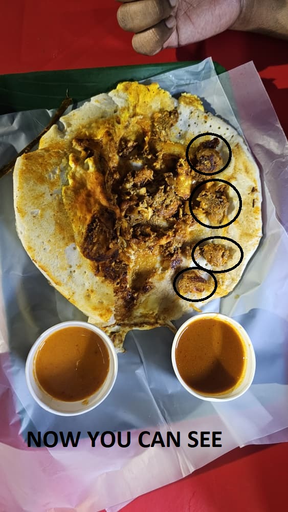 14 tea kadai