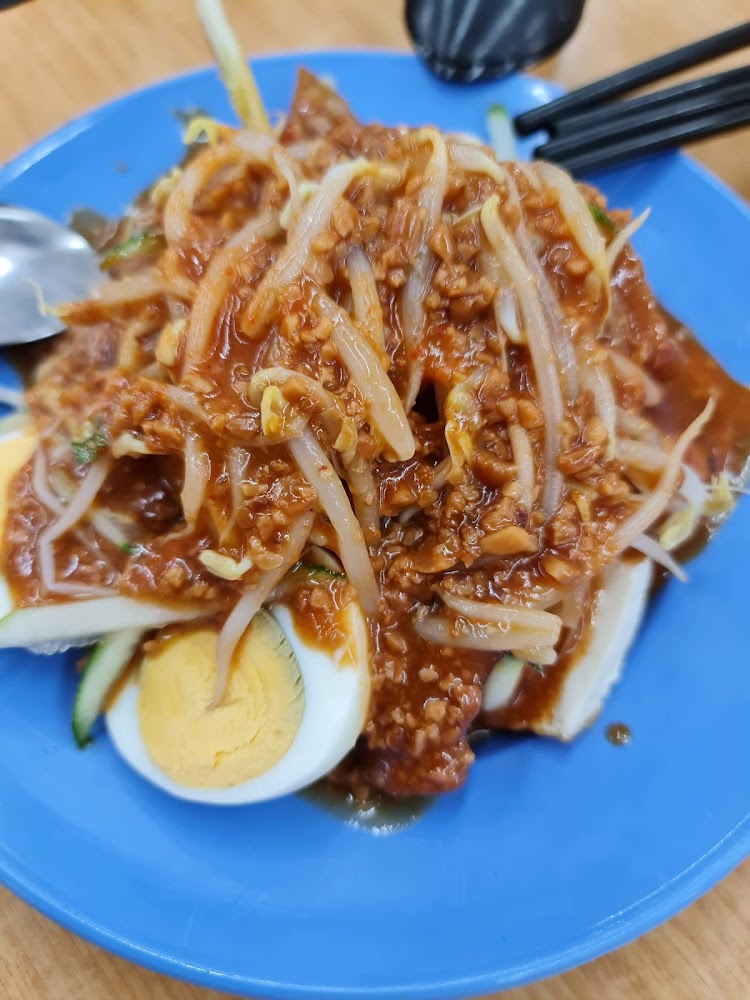 O.U.G. Rojak