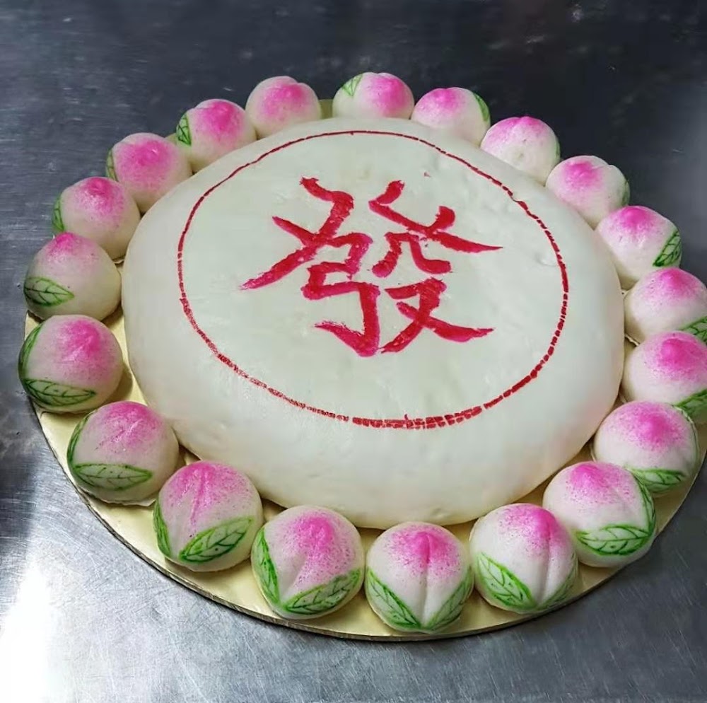 Puchong Bao & Go 蒲种中华糕点和面包