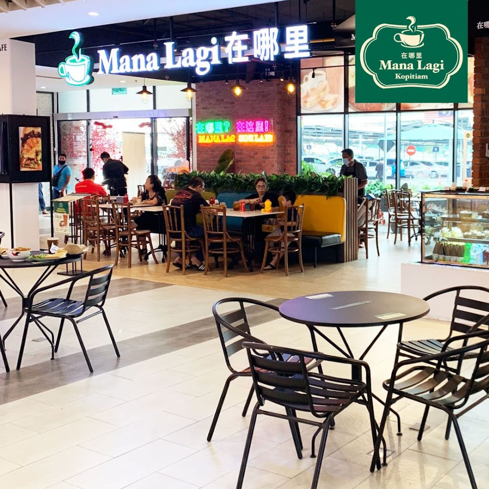 Mana Lagi Kopitiam Bandar Puteri Puchong